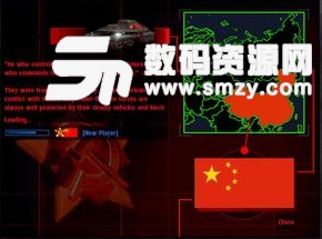 红色警戒2共和国之辉电脑版中文版