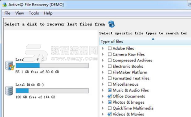 Active File Recovery最新免费版