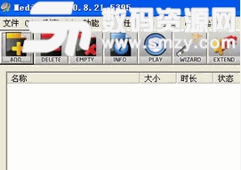 mediacoder x64