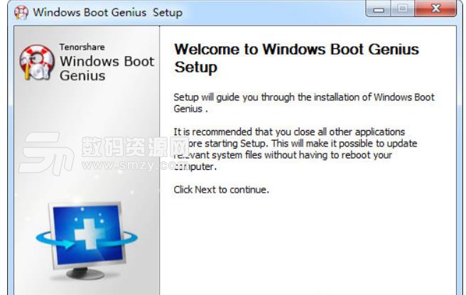 Windows Boot Genius最新版