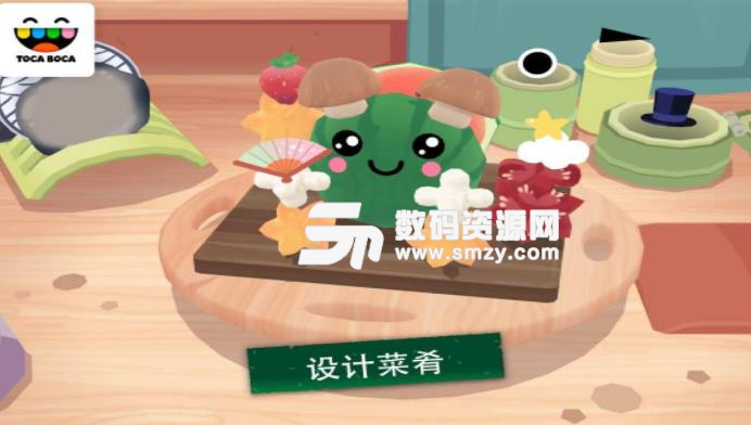 托卡小厨房寿司手游(模拟经营游戏) v1.3 安卓手机版