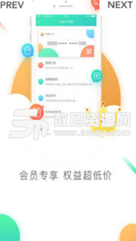 青虹搜索云播app安卓版(掌上影视播放器) v1.3 手机版
