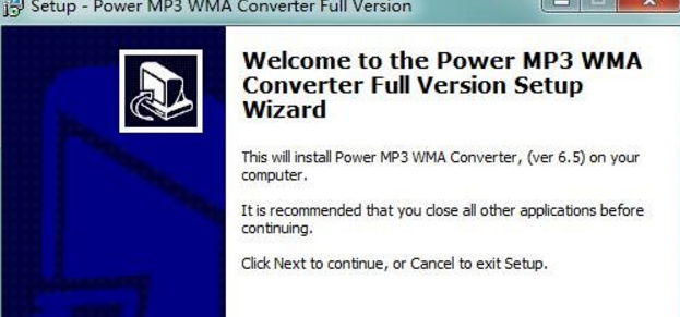Power MP3 WMA Converter电脑版