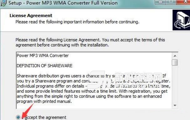 Power MP3 WMA Converter免费版