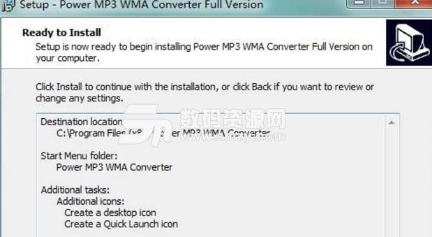 Power MP3 WMA Converter最新版