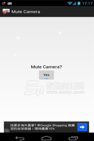 Mute Camera Pro补全汉化版(专业静音相机) v1.5.1 安卓版