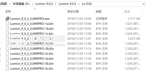 lumion 9.02破解版