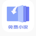 TXT小说下载器安卓版(免费小说阅读) v1.3 手机版