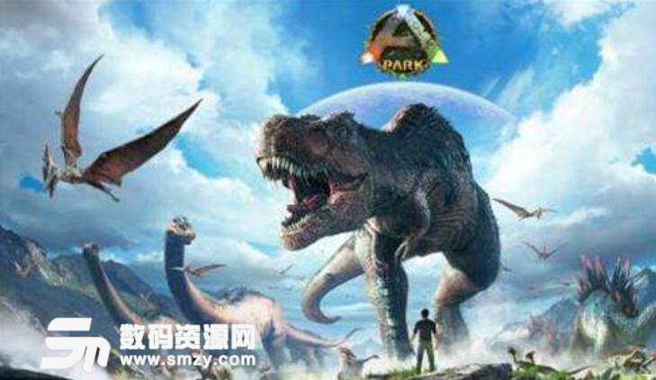 方舟生存进化手游多恐龙存档(人物一千级) 免费版