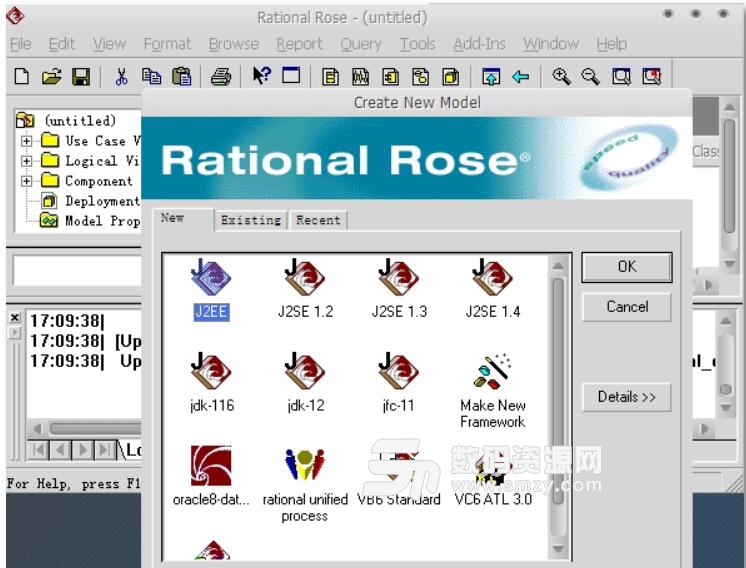 Rational Rose 2017