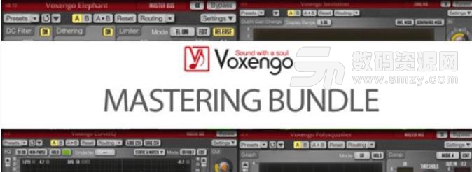 Voxengo音频插件合集2018最新版
