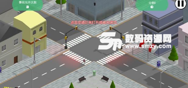 街道交通灯手游免费版(Street Light) v1.1 安卓版