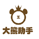 大熊助手app(珠宝办公管理工具) v1.4 安卓版