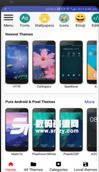Huawei Themes官方版(华为桌面主题) v63 安卓版