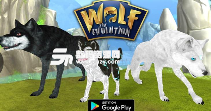 狼进化论1.9内购版安卓手机版