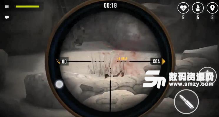 狙击手竞技场手游(Sniper Arena) v1.1.3 安卓版