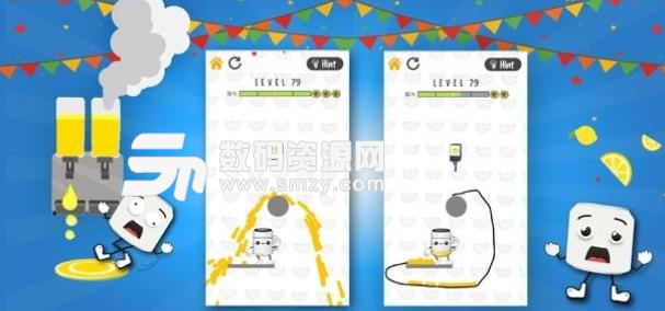 柠檬水派对安卓版(画线游戏) v1.2 手机版