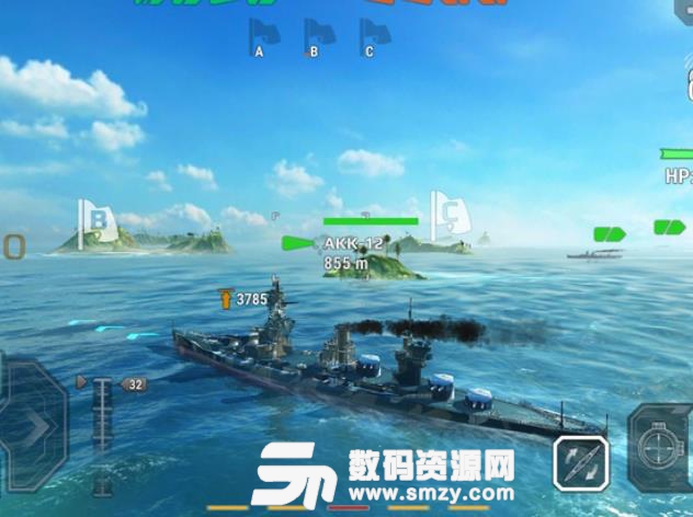 战舰宇宙vip中文版(含数据包) 无限金币安卓版
