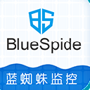 蓝蜘蛛监控手机版(BlueSpide) v1.4 安卓版