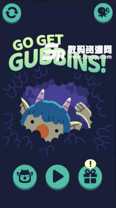 Go Get Gubbins安卓游戏(手机捉迷藏) v1.2 免费版