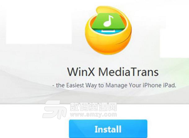 WinX MediaTrans特别免费版