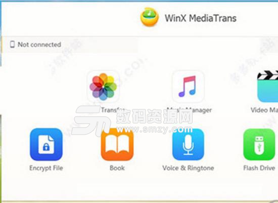 WinX MediaTrans特别最新版