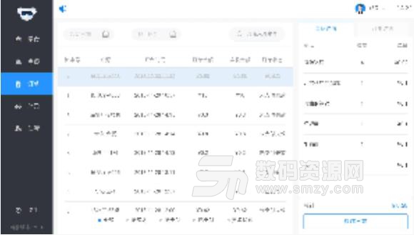 考拉收银安卓版(收银点单) v1.3.2 手机版