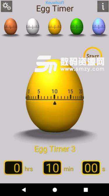 厨房鸡蛋计时器app(告诉你溏心蛋煮几分钟) v1.4 安卓版
