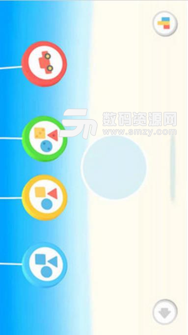 宝宝早教殿堂app(宝宝早教平台) v3.3.5 安卓版