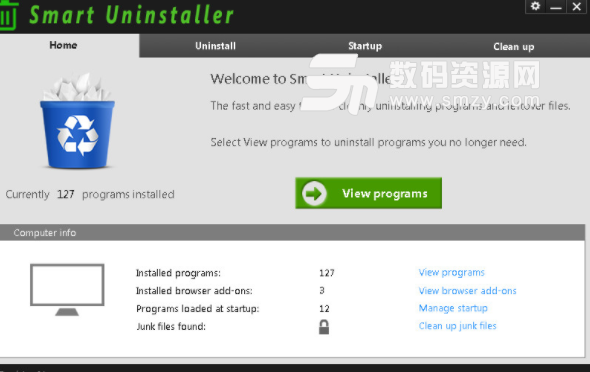 Smart Uninstaller完美版下载