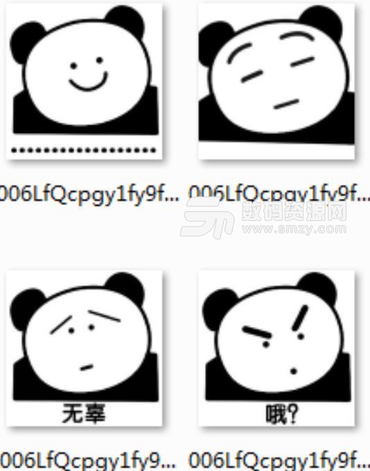 百变熊猫头简笔画表情包下载
