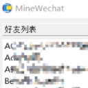 Minewechat微信群发助手电脑版