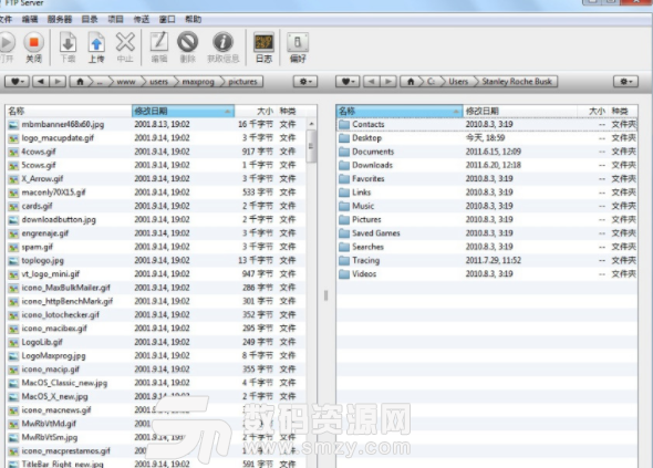 Maxprog FTP Disk完美版图片