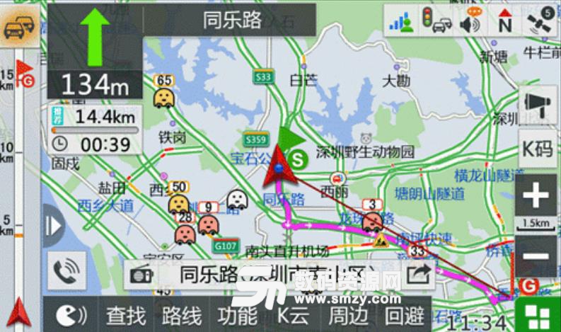 凯立德导航2018冬季版C-CAR地图数据包