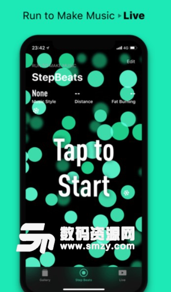StepBeats苹果版(跑步时创作音乐) v1.3 最新版