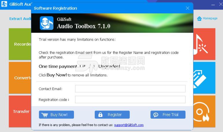 GiliSoft Audio Toolbox Suite2018特别版截图