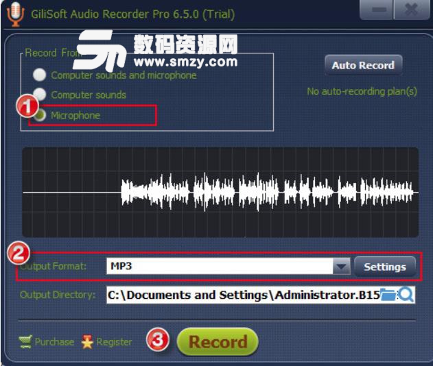 GiliSoft Audio Toolbox Suite2018破解版