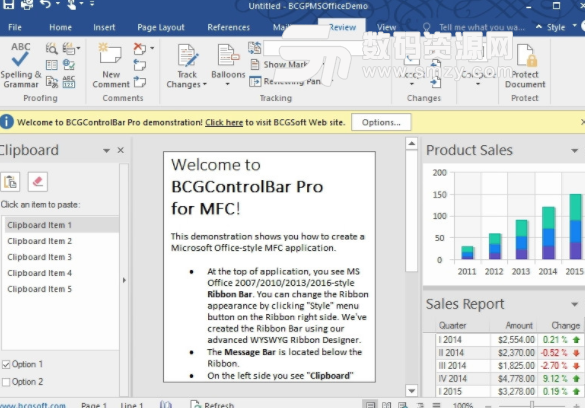 BCGControlBar Pro 28最新版下载