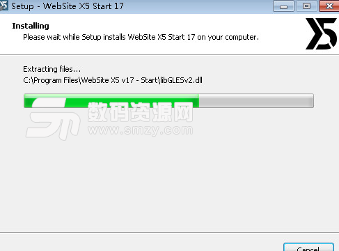 WebSite X5 Start 17完美版介绍
