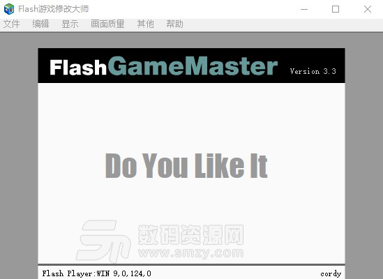 flash游戏修改大师win10