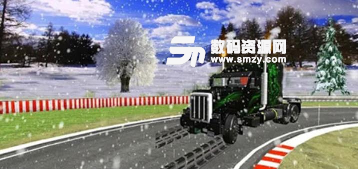 冰雪卡车漂移驾驶手游(Snow Euro Truck Drift Racing) v1.1 安卓版