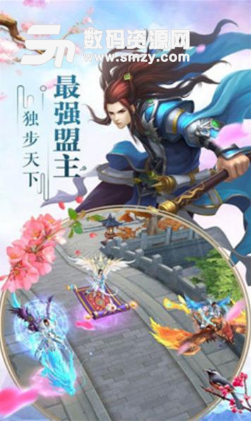 圣墟遮天变态最新版(仙侠rpg手游) v0.3.24.24 安卓版