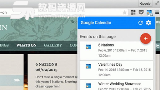 谷歌日历插件正式版