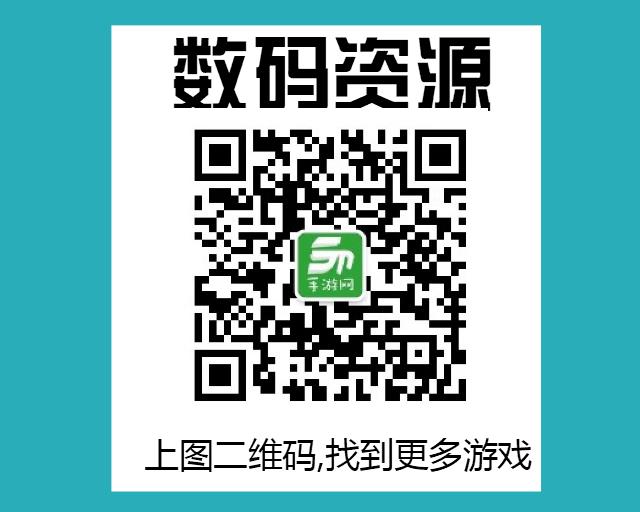 笑傲江湖mud手机版(文字游戏) v1.3 安卓版