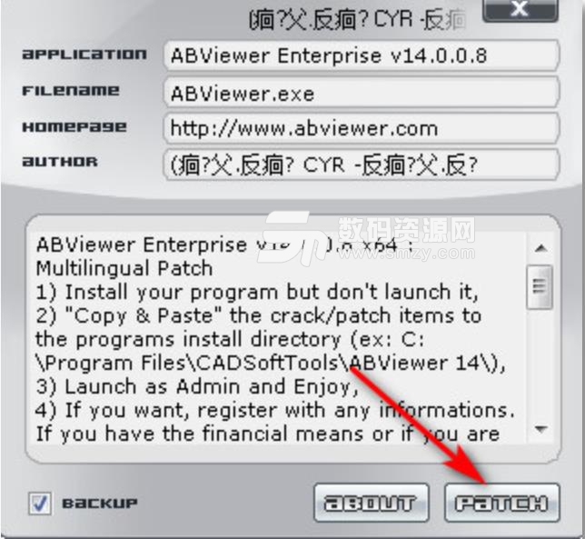 ABViewer Enterprise14破解版