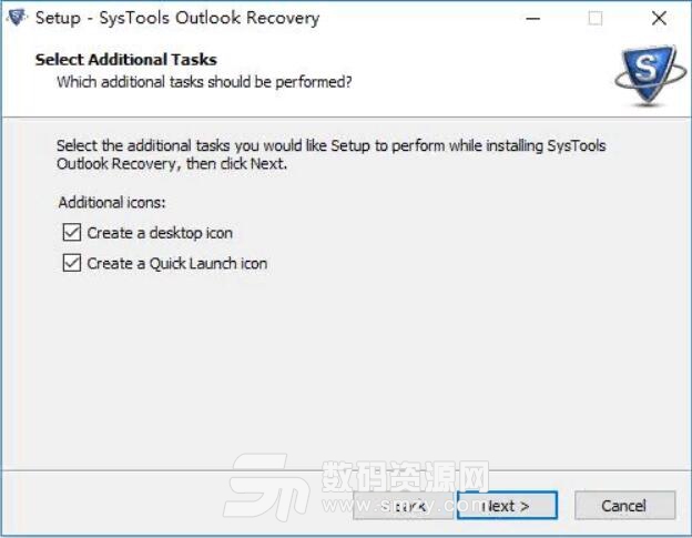 SysTools Outlook Recovery免费版