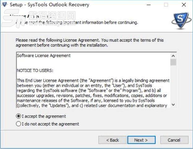SysTools Outlook Recovery破解版
