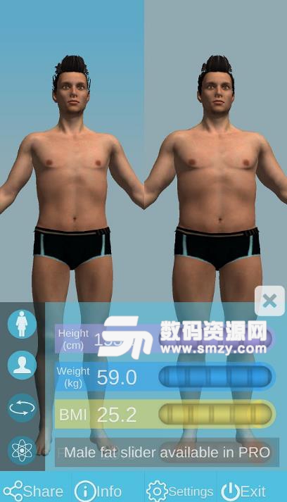 BMI 3D安卓版(身体指数管理) v4.7 最新版