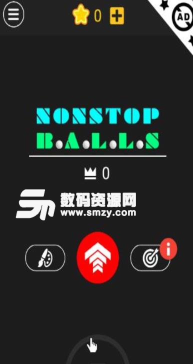 Nonstop Balls游戏安卓版(街机弹球打砖块) v1.5 手机最新版