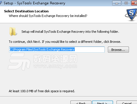 SysTools Exchange Recovery特别版说明